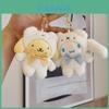 Очаровательный Плюшевый Брелок-Кукла Милые Животные Sanrio Идеальный Аксессуар-Подвеска для Подарочной Сумки