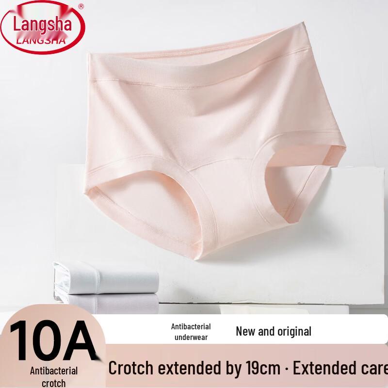 LangSha Women's Medical Grade Cotton Mid-High Waist Tummy Control Briefs 4-Pack