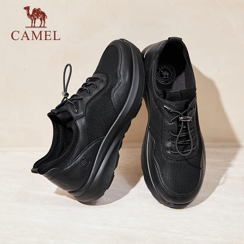 CAMEL Breathable Mesh Business Sports Leather Shoes for Men