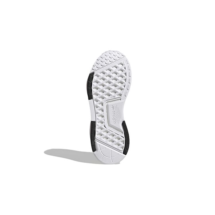 adidas NMD_R1 V3 J Beam Розовые детские кроссовки Cloud-White GY4286