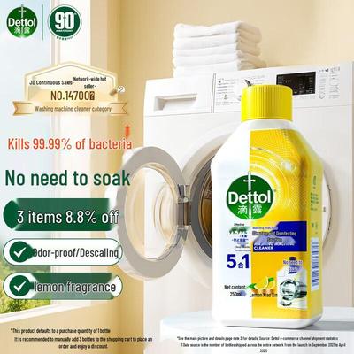 Dettol Очиститель для стиральной машины Лимон