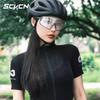 SCVCN Cycling Glasses, Day And Night Use, Photochromic Protective Eyewear, Professional Windproof Sports Glasses for Road Bikes, Suitable with Myopia