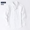 Элитная мужская рубашка в стиле business casual с длинным рукавом YTMYP66