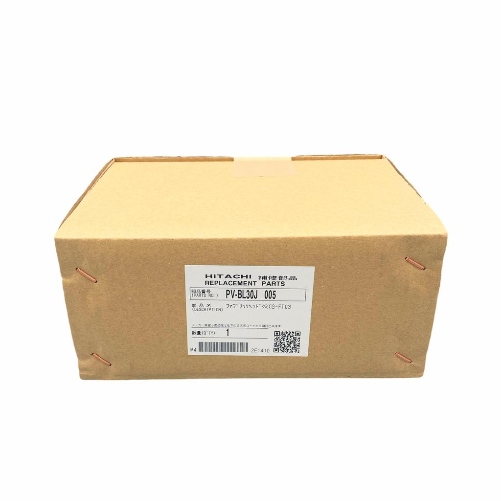 Hitachi HITACHI Vacuum Cleaner Fabric Head 005 (G-FT03) PV-BL30J