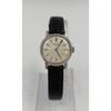 Подержанные ручные часы LONGINES