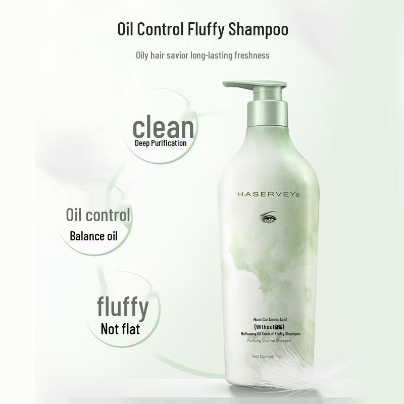 Hathaway Amino Acid Oil Control Volumizing Shampoo