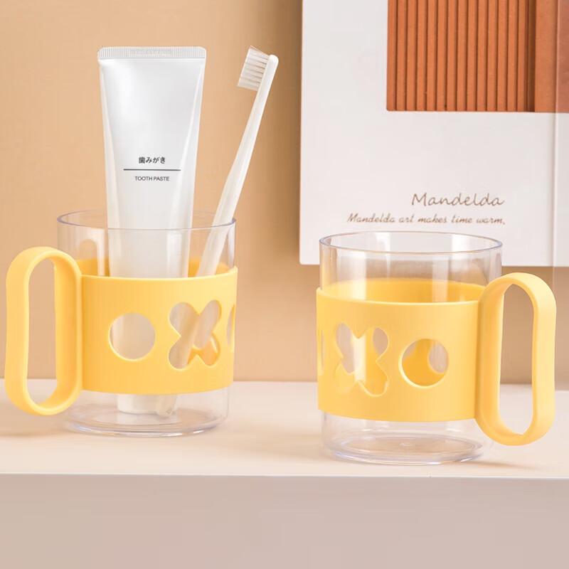 Chahua Fun Alphabet Mouthwash Cup