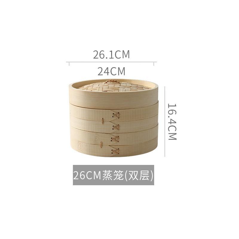 Handwoven Bamboo Steamer Set 3-Tier Stackable Dumplings Buns Steam Cooking Kitchen Tool