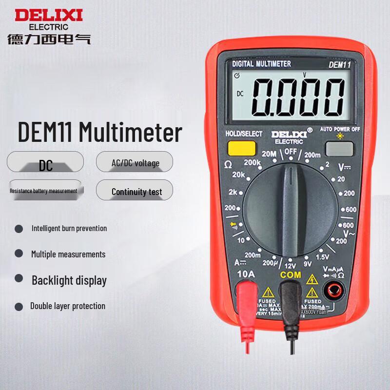 Компактный цифровой мультиметр Delixi Electric DEM11+