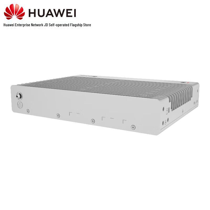 Huawei Kunling S310S-4P8UN2X 8-Port Managed PoE++ Ethernet Switch