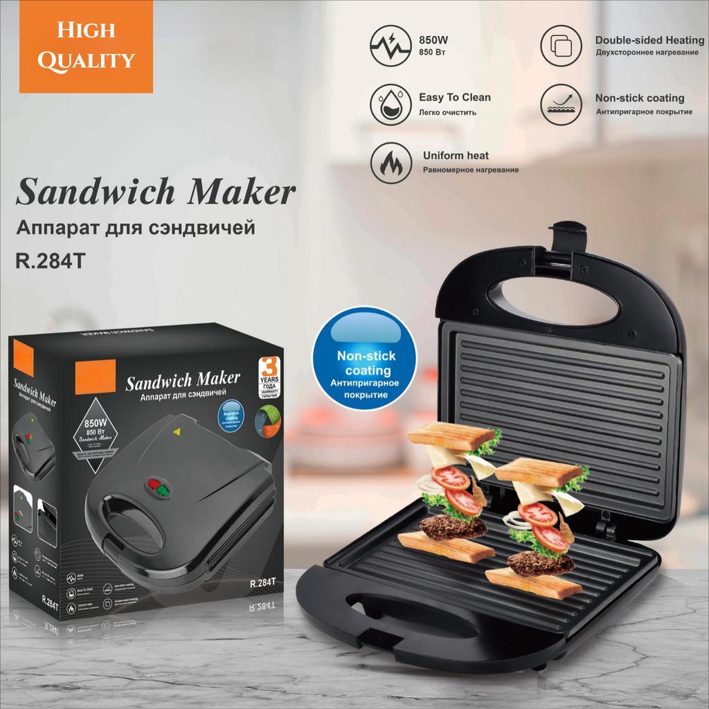 850 Вт Многофункциональная вафельница Бытовая портативная машина для завтрака Двусторонняя нагревательная машина для сэндвичей