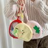 Ins Мультяшные Фрукты Кукла Кошелек Сумка Брелок Милый Прозрачная Сумка с Куклой ПВХ Кукла Сумка для Внешней Презентации Прозрачный Плюшевый Кошелек