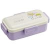 Bento Box Sumikkogurashi Rabbit Rice 530ml Antibacterial Fluffy Dome Lid for Women Made In Japan PFLB6AG-A