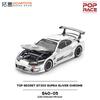 HCMF2 XCARTOYS 1:64 Toyota Supra GT300 Realistic Static Alloy Car Model, Boys' Holiday Gift Toy Collection Decoration Item.