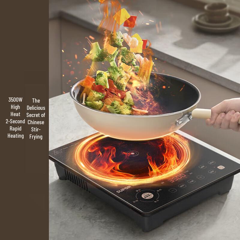 SUPOR 3500W Flat Panel Induction Cooker CN plug (adapter included)