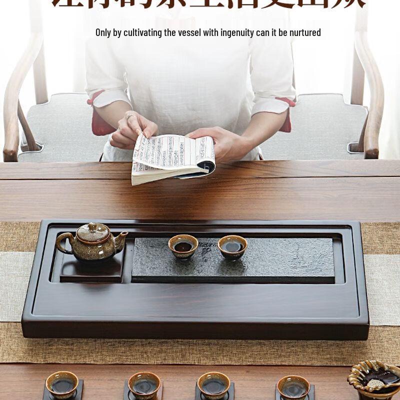 Qianyu Ebony Solid Wood Tea Tray
