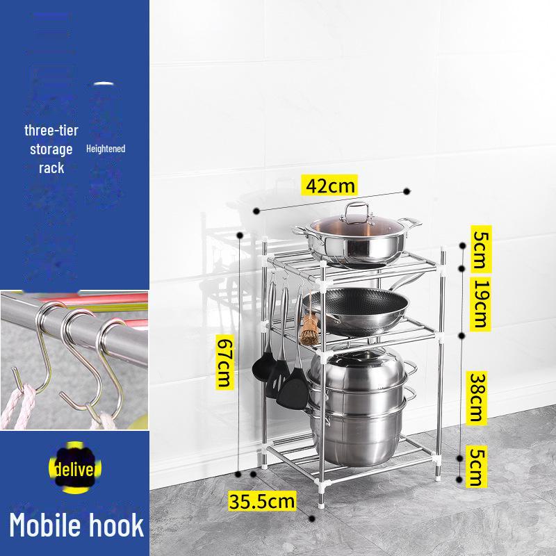 Многоуровневая напольная подставка для кастрюль и раковин из нержавеющей стали — простая установка