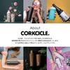 CORKCICLE Японский вакуумный термоохладитель для банок со льдом и ARCTICAN Нержавеющая сталь Матовый SPICE OF LIFE [Официальный продукт] Держатель/Кузи Наборы, Бутылки,