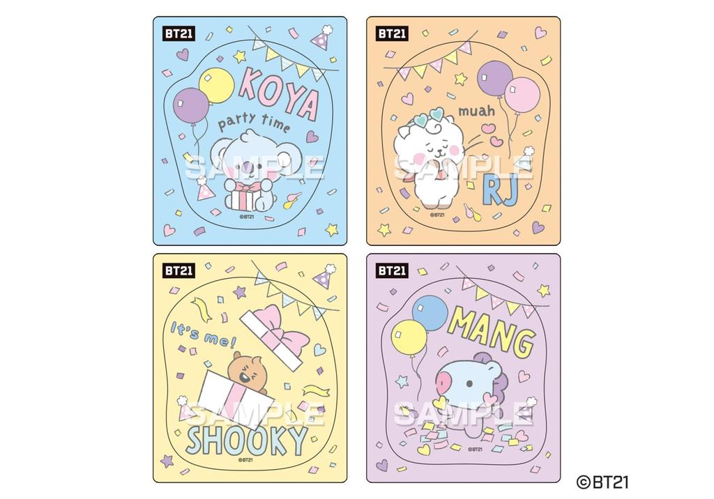 Ensky BT21 Magnet Collection Gum 2 Toy of Gum/Candy [Boxed/Set 14]