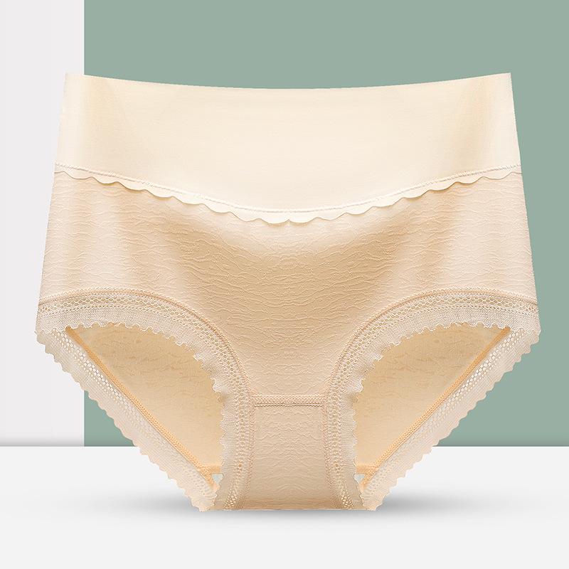 Traceless Women's Underwear Mulberry Silk Antibacterial Crotch High Waisted Tight Underwear Gentle and Elegant Triangular Pants