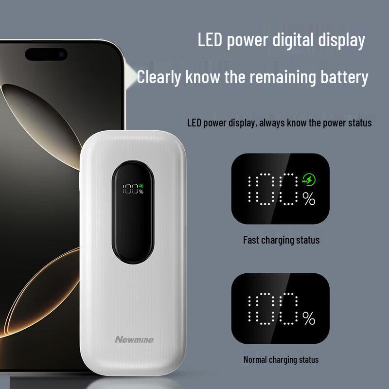 Newmine AL35 10000mAh Power Bank with Built-in Cable