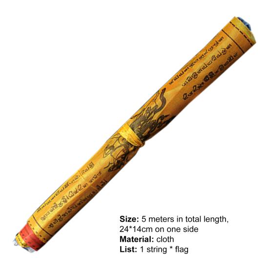 Молитвенный флаг Портативный Легкий Декоративный Религиозный Флаг Тибетский Буддийский Атрибут Молитвенный Баннер для Улицы
