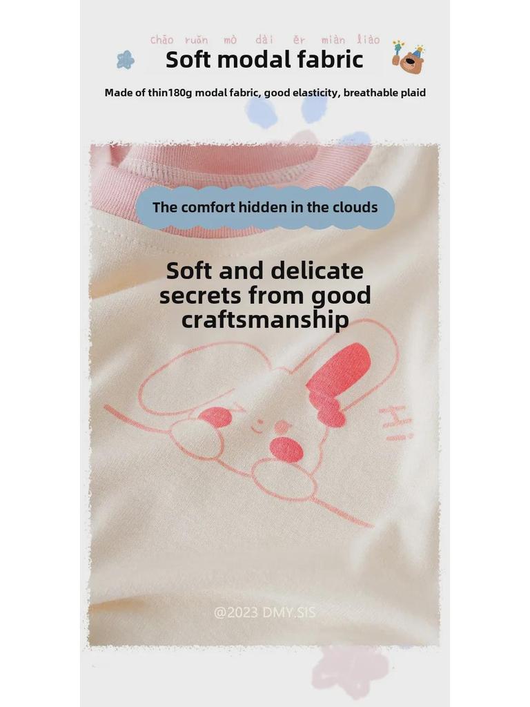 MYSIS Children's Cartoon Modal Pajama Set - 7/9-Point Air-conditioning Pants