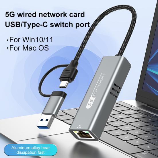 Адаптер USB/Type-C к Ethernet 5000 Мбит/с Высокоскоростной Двухинтерфейсный Универсальный Ethernet-адаптер RJ45 к Type-C Ethernet-конвертер