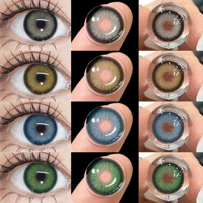 FUNSACHY 2 шт. Цветные контактные линзы для глаз, натуральные коричневые линзы, серый зрачок, косметические цветные контактные линзы для глаз, ежегодный макияж глаз