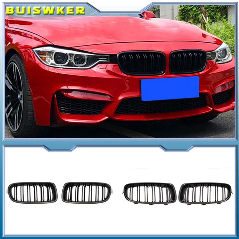 High Quality ABS Car Styling Front Kidney Grille Dual Slat Grille For BMW F30 F31 F35 2012-2017 320i 325i 328i Auto Accessories