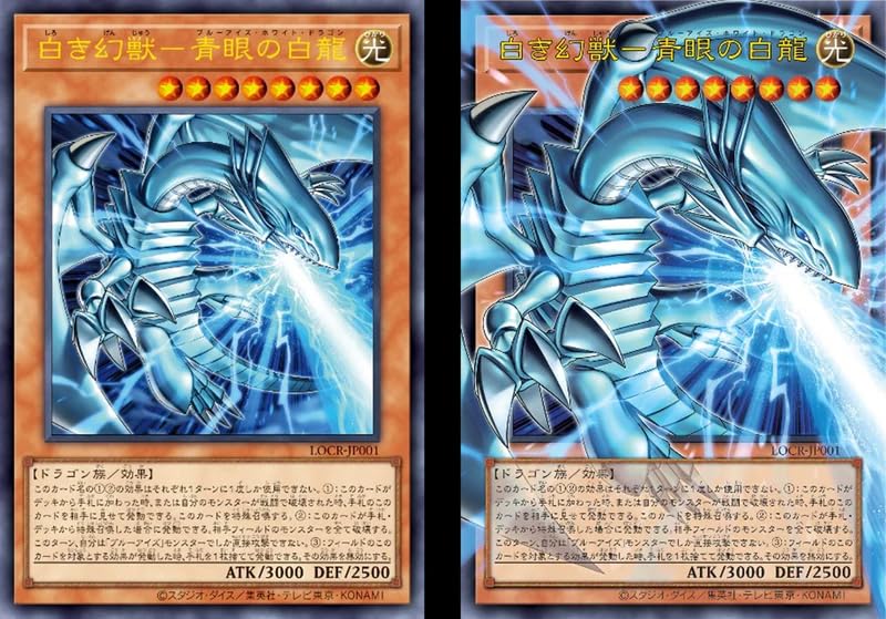 Официальная карточная игра Yu-Gi-Oh! Коллекционная коробка LIMIT OVER -СОПЕРНИКИ-