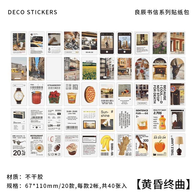 50 шт. Декоративные наклейки «Пейзажи на каждый день» для DIY-дневника, альбома, канцелярских принадлежностей, ручной работы, junk journal, материал для коллажа