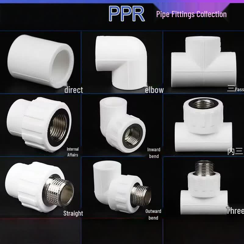 Прямой фитинг для PPR трубы