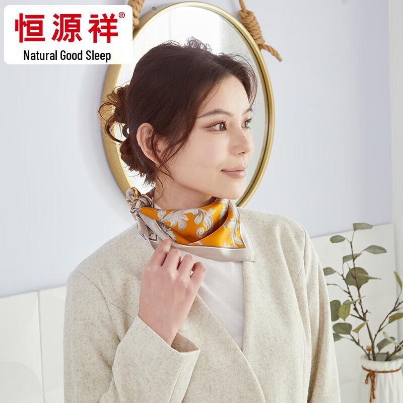 Hengyuanxiang New Chinese Style Silk Square Scarf