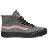 Vans Кеды SK8 Hi 'Grey Pink' VN0A4BX6SKQ