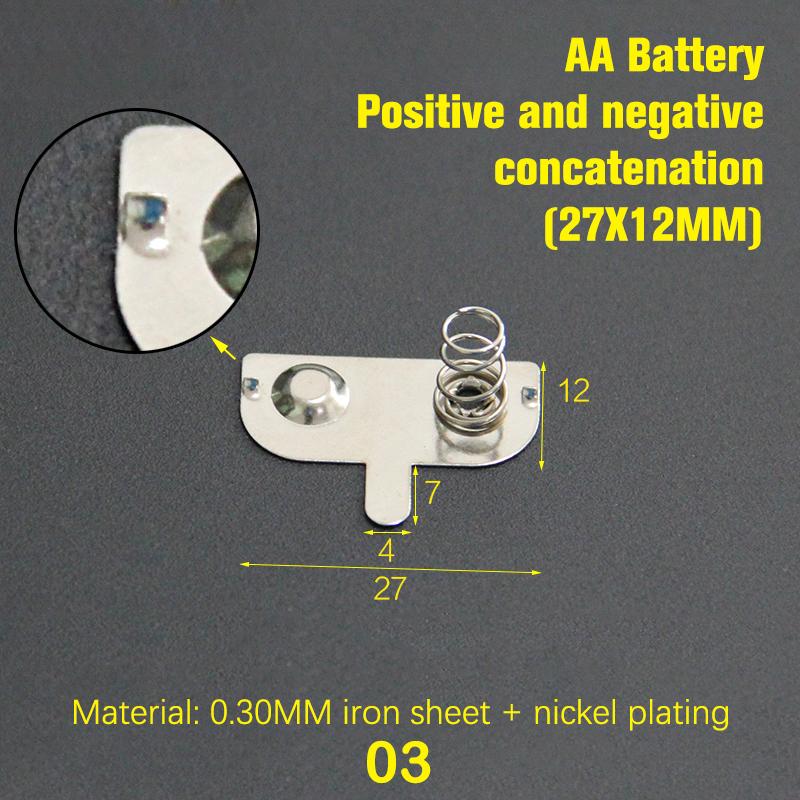 10 шт. Пружинная пластина 12*10/12 мм Контактная пластина Бокс для батареек AA Положительные и отрицательные пластины 0,3 мм Железо+Никелирование Пружина для батареек AA