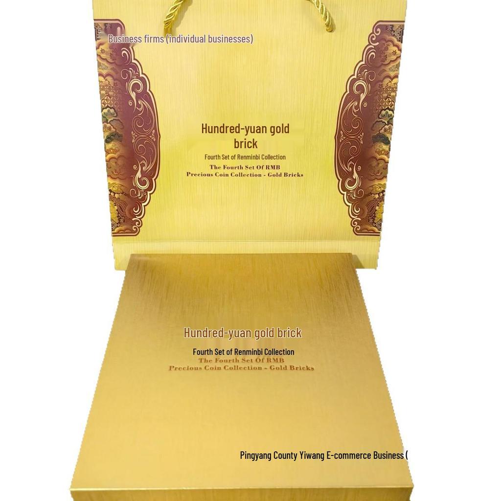 Памятный альбом Зодиака Года Змеи: Четвертый набор коллекционных монет номиналом пять юаней Жэньминьби и золотой слиток