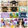 Large Birthday Background Banner Polyester Party Bunting Flags Wall Decoration