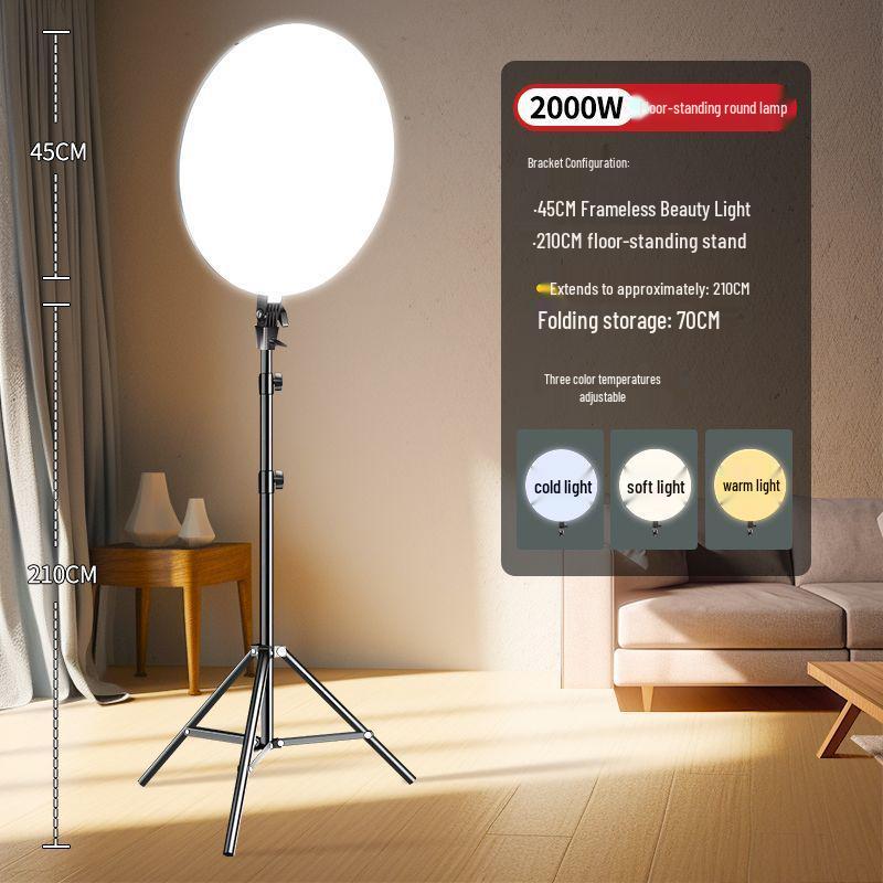 Светодиодный бестеневой ключевой свет для бьюти-студии во весь экран для профессиональной прямой трансляции