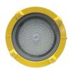 Взрывозащищенный платформенный светильник SOR LED