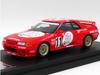 HPI Nichirei Acerola 1991 Finished Model 1/43 GT-R #11