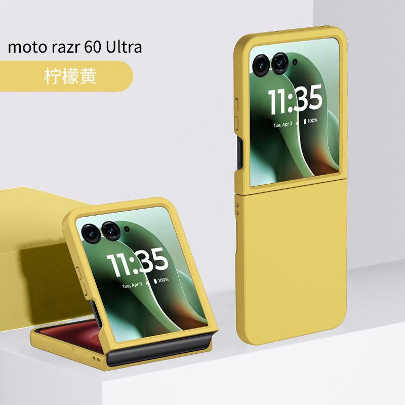 Применимый чехол для складного телефона MOTO Razr60Ultra, матовый, приятный на ощупь, как кожа, razr50ultra, противоударный защитный чехол