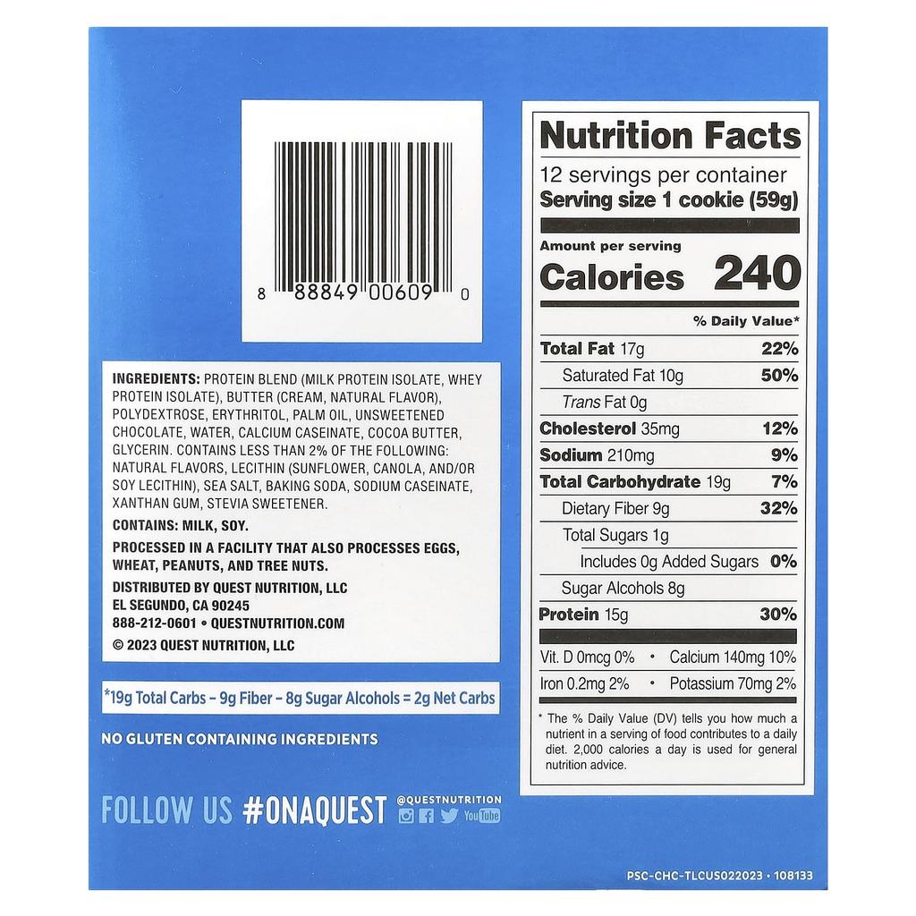 Quest Nutrition Протеиновое печенье, шоколадная крошка, 12 пакетиков, 2,08 унции (59 г) каждый
