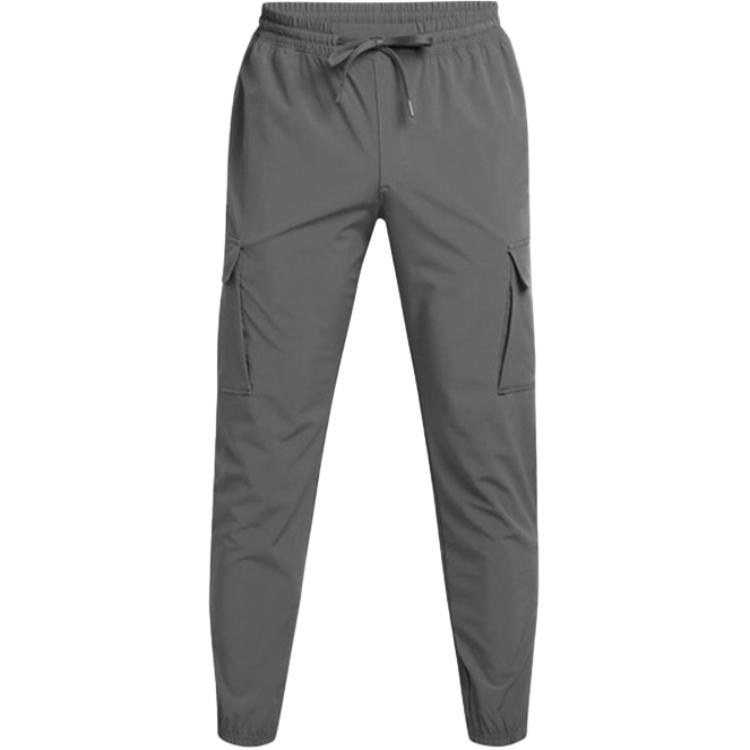 Under Armour Cargo Pants Men's Gray 1386558-025