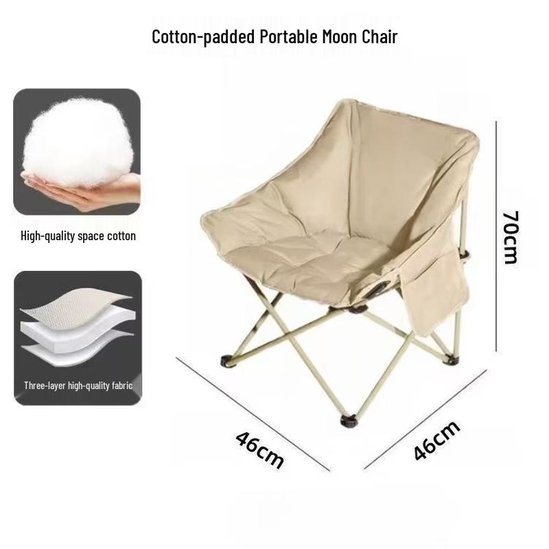 Outdoor Folding Padded Reclining Moon Chair