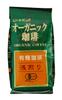 Muso Coffee, Light Roast, 200g