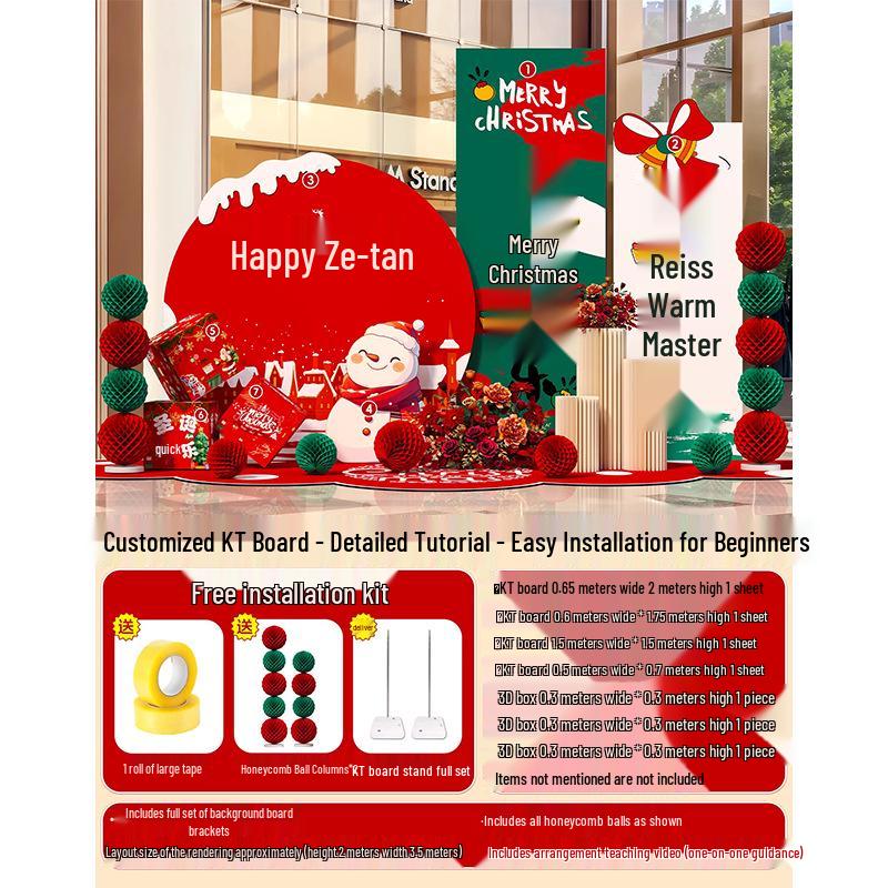 Праздничная рождественская композиция: Декор мероприятия в торговом центре с использованием шарового искусства и задника