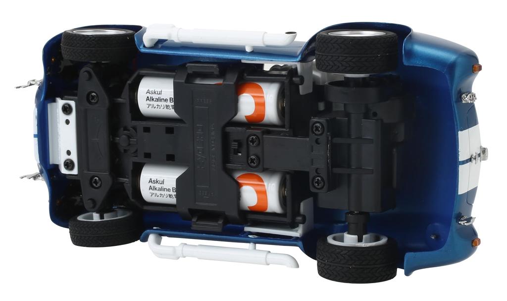 Kyosho Egg R/C 1/28 First Mini-Z Shelby Cobra 427 S/C 66610 Unisex