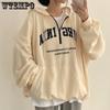 Zipper Hooded Sweatshirt Female Loose Tops Hundreds of Spring and Winter Plus Velvet Jacket Temperament French