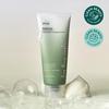 Houttuynia Cordata Quercetinol Pore Deep Cleansing Foam 150ml, Korea Cleansing